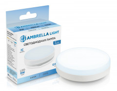 Светодиодная лампа Ambrella Light 530906