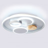 Накладной светильник Ambrella Light FL4803