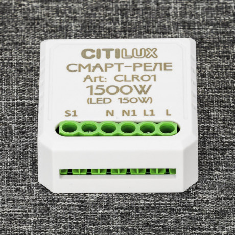 Wi-Fi реле Citilux CLR01