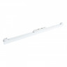 Светильник на шине ARTE Lamp A4663PL-1WH