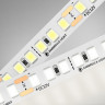 Лента Ambrella Light GS1312