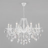 Подвесная люстра Eurosvet 10108/8 белый/прозрачный хрусталь Strotskis