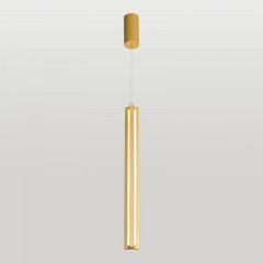 Подвесной светильник Lussole LSP-7264