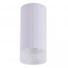 Накладной светильник Crystal Lux CLT 048C WH