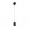 Подвесной комплект Maytoni Technical TRA157SW-S1-B
