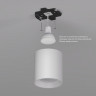 Накладной светильник Denkirs DK3090-WH