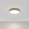 Накладной светильник Maytoni Technical C032CL-36W4K-RD-MG