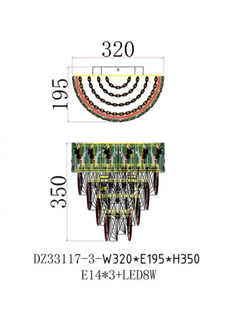 Бра Fluorite FL1088-3W