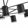 Люстра на штанге Kink Light 07649-13D,19
