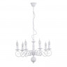 Подвесная люстра ARTE Lamp A1129LM-7WH