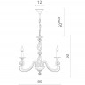 Подвесная люстра Divinare 8825/03 LM-8