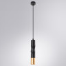 Подвесной светильник ARTE Lamp A3280SP-1BK