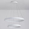Каскадная люстра Ambrella Light FL5862