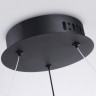 Подвесной светильник Ambrella Light FL66293