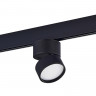 Светильник на шине ST-Luce ST809.446.09