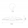 Влагозащищенный светильник ARTE Lamp A5440PL-1SS