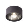 Накладной светильник Crystal Lux CLT 525C95 BL 4000K