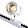 Светильник на шине Crystal Lux CLT 0.31 009 WH-CH