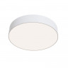 Накладной светильник Maytoni Technical C032CL-36W4K-RD-W