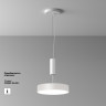 Накладной светильник Maytoni Technical C032CL-36W4K-RD-W