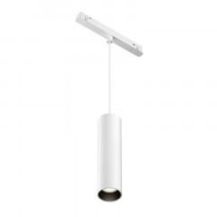 Светильник на шине Maytoni Technical TR041-4-12WTW-DD-W