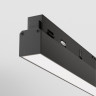 Светильник на шине Maytoni Technical TR030-4-24WTW-DD2-B