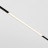 Светильник на шине Maytoni Technical TR030-4-24WTW-DD2-B