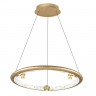 Подвесной светильник Odeon Light 7002/44L