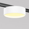 Светильник на шине Maytoni Technical TR189-1-12W2.7K-BW
