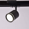 Светильник на шине Maytoni Technical TR085-1-5W3K-B