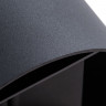 Светильник настенный ARTE Lamp A1415AL-1BK