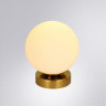 Накладной светильник ARTE Lamp A2224PL-1PB
