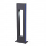 Садово-парковый светильник Kink Light 09208-F(220V),16(05)