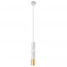 Подвесной светильник ARTE Lamp A3280SP-1WH
