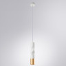 Подвесной светильник ARTE Lamp A3280SP-1WH