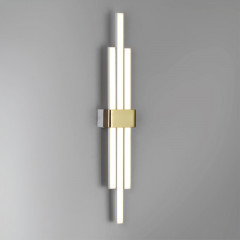 Бра LUMION 5685/18WL