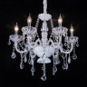 Подвесная люстра Citilux CL353161