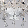 Подвесная люстра Citilux CL353161