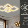 Накладной светильник Ambrella Light FA1726