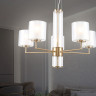 Подвесная люстра Ambrella Light LH56011