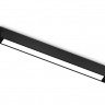Светильник на шине Ambrella Light GL1272