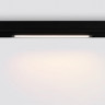 Светильник на шине Ambrella Light GL1272