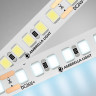 Лента Ambrella Light GS3213