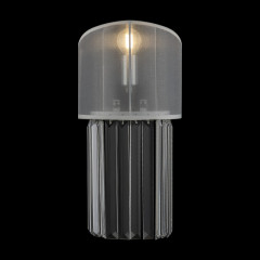 Бра Freya FR5170WL-01N