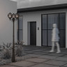 Садово-парковый светильник Maytoni O023FL-03G