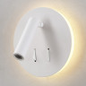 Спот Crystal Lux CLT 223W WH