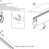 Соединитель для шинопровода Crystal Lux CLT 0.213 04 BL