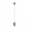 Подвесной комплект Maytoni Technical TRA157SW-S1-PT