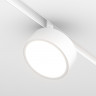 Светильник на шине Maytoni Technical TR040-4-18W3K-DS-W