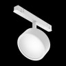 Светильник на шине Maytoni Technical TR040-4-18W3K-DS-W
